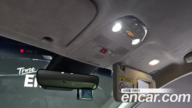 Hyundai The New Grandeur IG Hybrid id 2935464 из Кореи 7