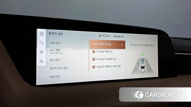Genesis G90 (RS4) id 4382093 из Кореи 7