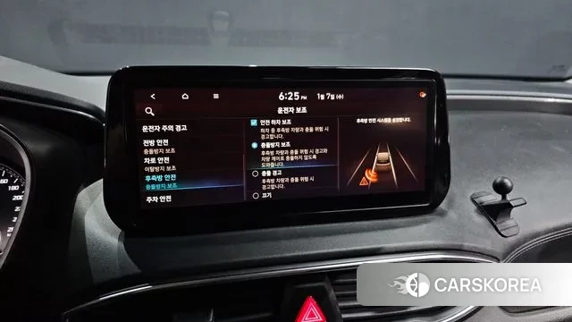 Hyundai The New Santa Fe id 3556958 из Кореи 7