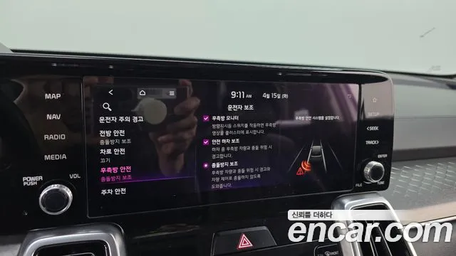 Kia Sorento 4th Generation id 2626987 из Кореи 7