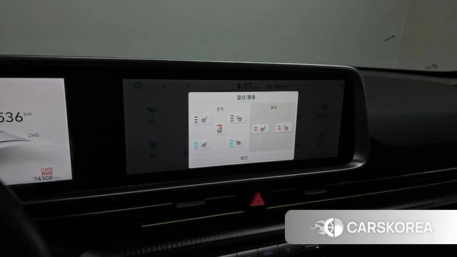 Hyundai Ionic 6 id 4880679 из Кореи 7