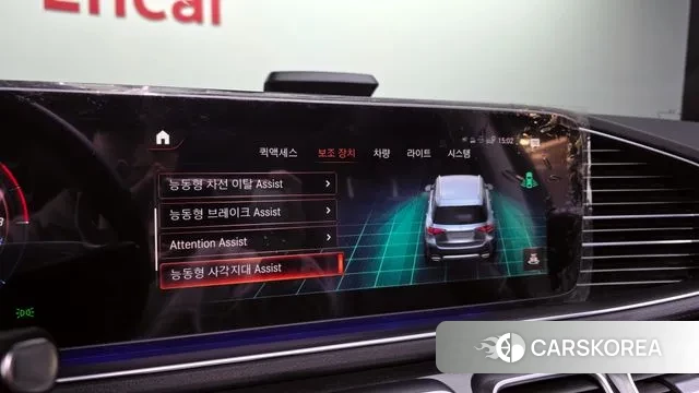 Mercedes-Benz GLE-Class W167 id 3586677 из Кореи 7