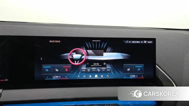 BMW X3 (G45) id 3963368 из Кореи 7