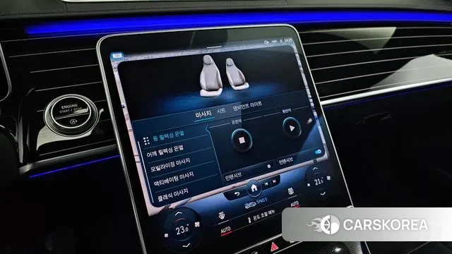 Mercedes-Benz S-Class W223 id 3300843 из Кореи 7