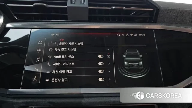 Audi Q3 (F3) id 3554755 из Кореи 7