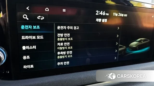 Hyundai Sonata (DN8) id 3413024 из Кореи 7