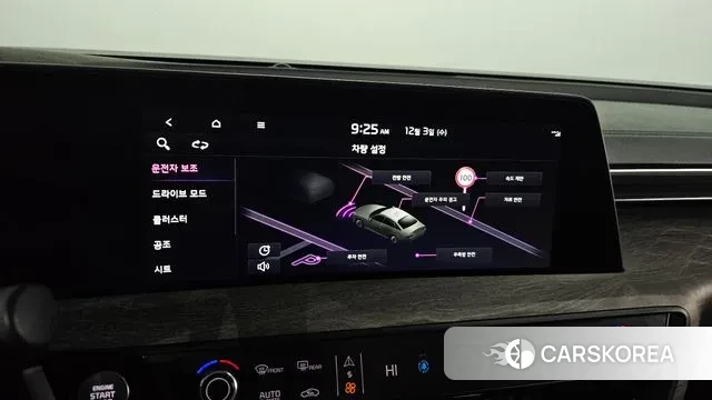 Kia K8 id 3437782 из Кореи 7