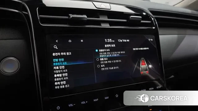 Hyundai Tucson Hybrid (NX4) id 3482430 из Кореи 7