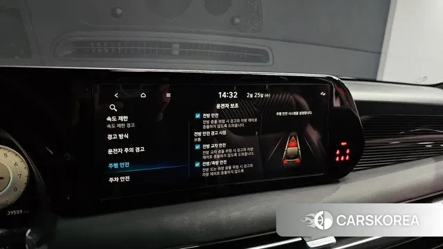 Hyundai The New Palisade id 3716524 из Кореи 7