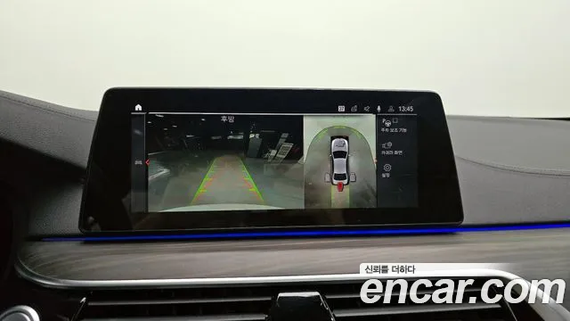 BMW 5 Series (G30) id 2699129 из Кореи 7