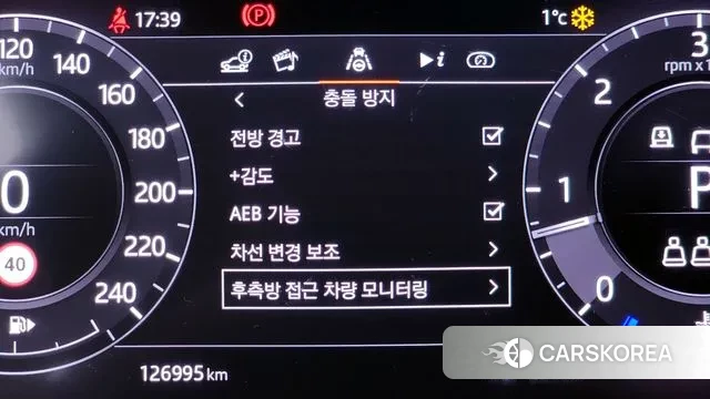 Land Rover Range Rover 4th Generation id 3578232 из Кореи 7