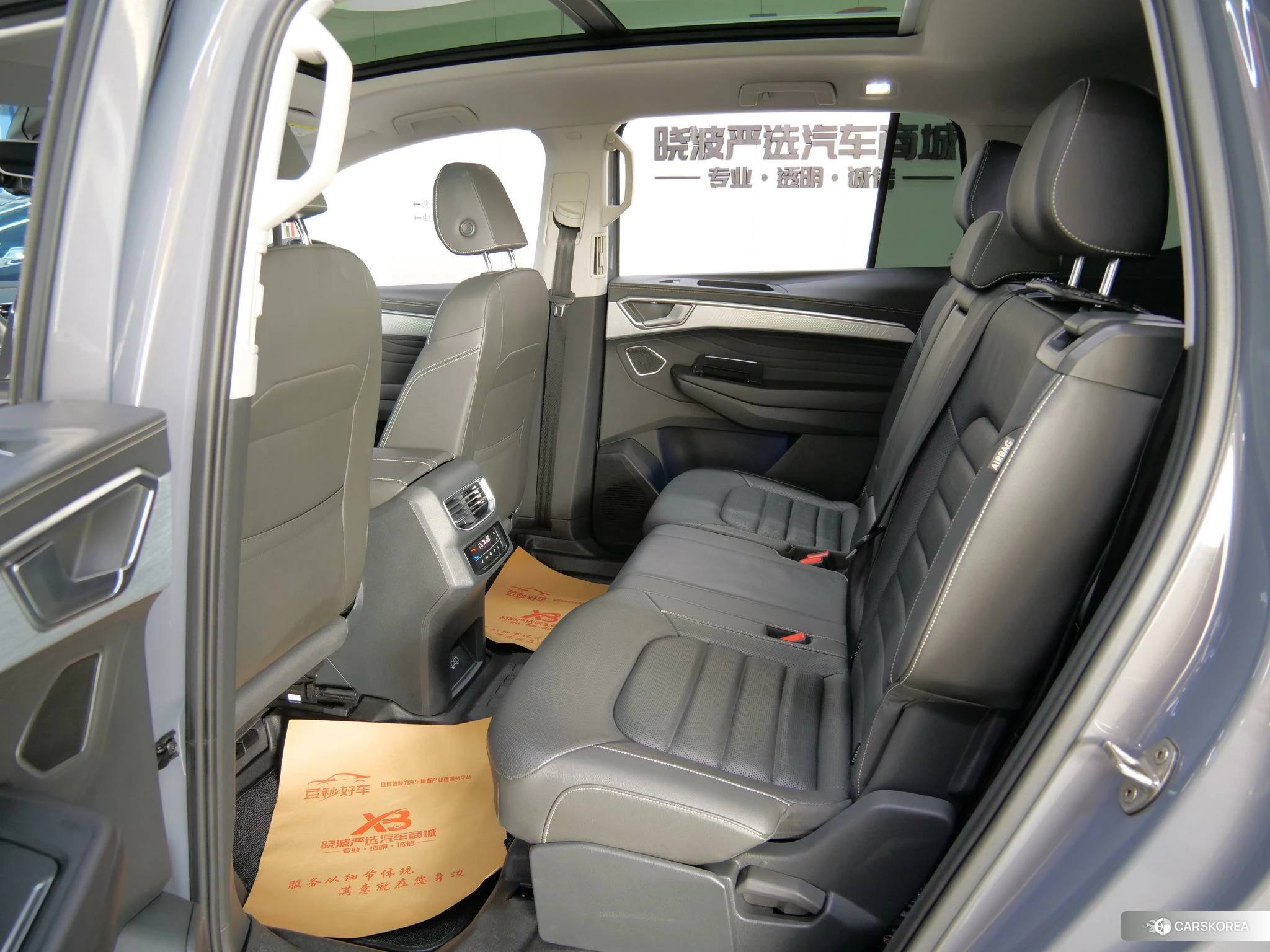 Volkswagen Lanjing id 4421000 из Китая 7