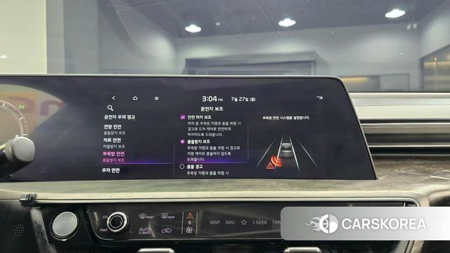 Kia K8 Hybrid id 4631931 из Кореи 7