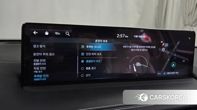 Genesis GV70 id 3483534 из Кореи 7