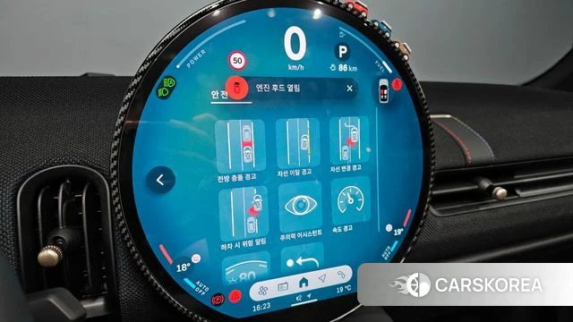 Mini Cooper C Convertible 4th Generation id 4222442 из Кореи 7