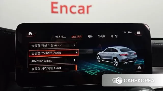 Mercedes-Benz GLC-Class X253 id 3448025 из Кореи 7