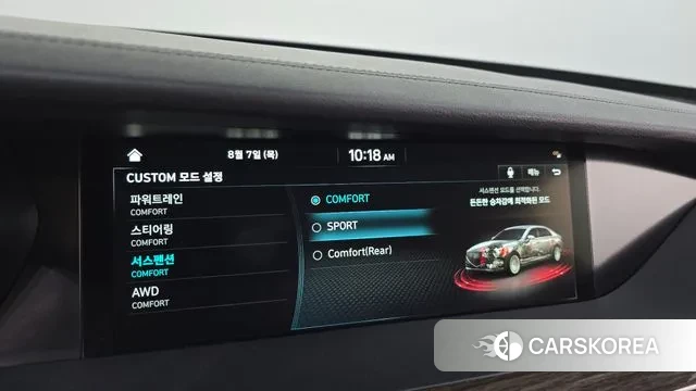 Genesis G90 id 3012430 из Кореи 7