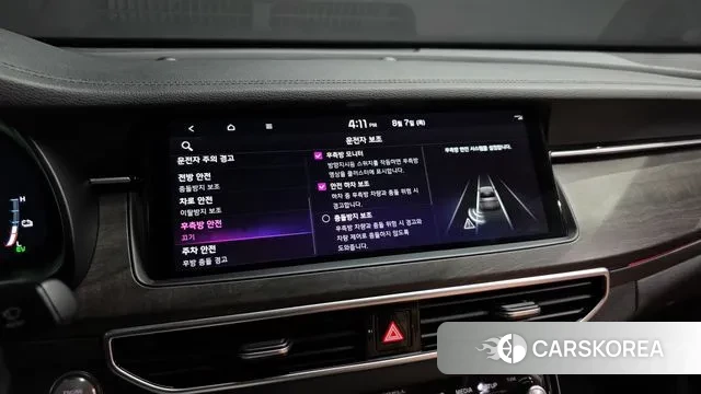 Kia K7 Premier Hybrid id 3013609 из Кореи 7