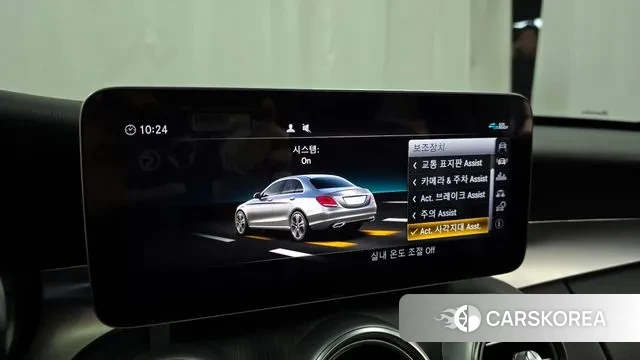 Mercedes-Benz C-Class W205 id 3722338 из Кореи 7