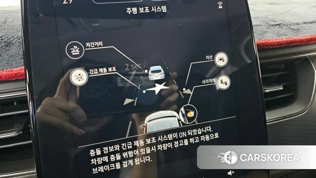 Renault Korea (Samsung) XM3 id 4502038 из Кореи 7