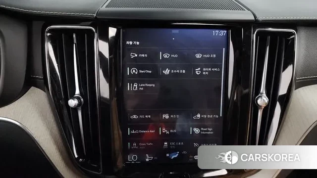 Volvo XC60 second Generation id 2981488 из Кореи 7