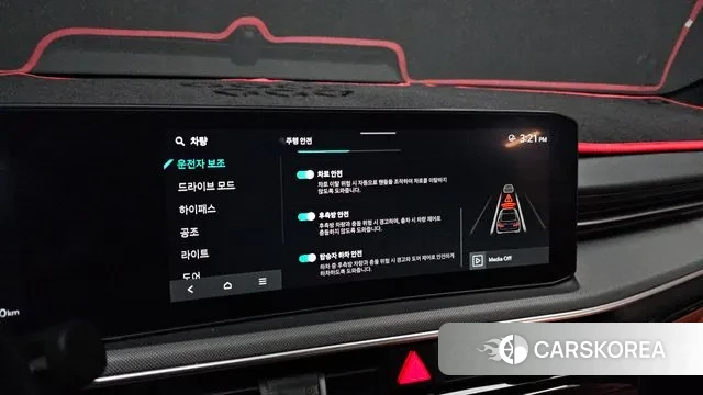 Kia The New K5 3rd generation id 3507446 из Кореи 7