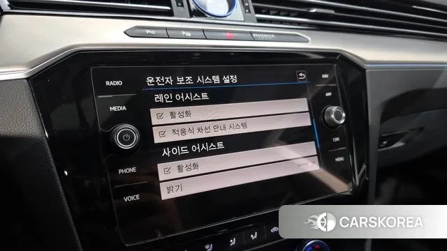 Volkswagen Arteon id 3095710 из Кореи 7