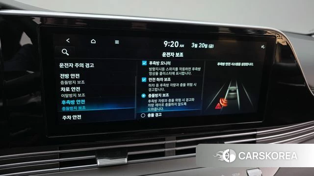 Hyundai The New Grandeur IG id 3818959 из Кореи 7