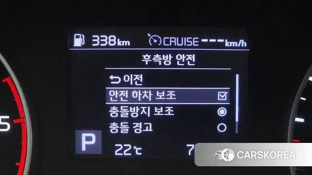 Kia Seltos id 3220213 из Кореи 7