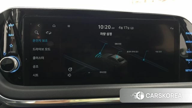 Hyundai Sonata (DN8) id 3964209 из Кореи 7