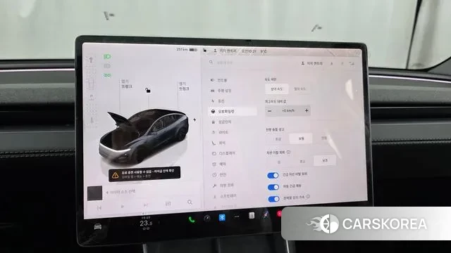 Tesla Model Y id 3482081 из Кореи 7