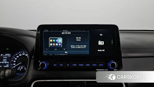 Hyundai Kona Hybrid id 4872982 из Кореи 7