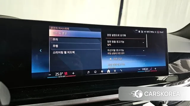 BMW X7 (G07) id 3492162 из Кореи 7