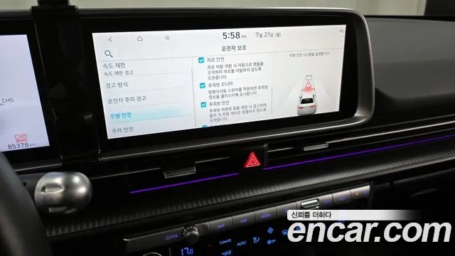 Hyundai Ionic 6 id 2949572 из Кореи 7