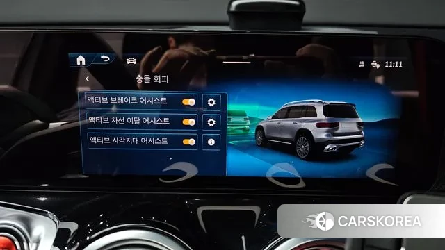 Mercedes-Benz GLB-Class X247 id 3472017 из Кореи 7