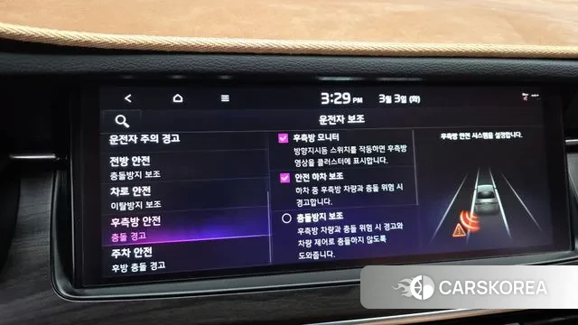 Kia K7 Premier id 3736749 из Кореи 7