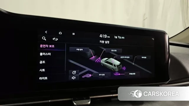 Kia Carnival 4th generation id 3556243 из Кореи 7