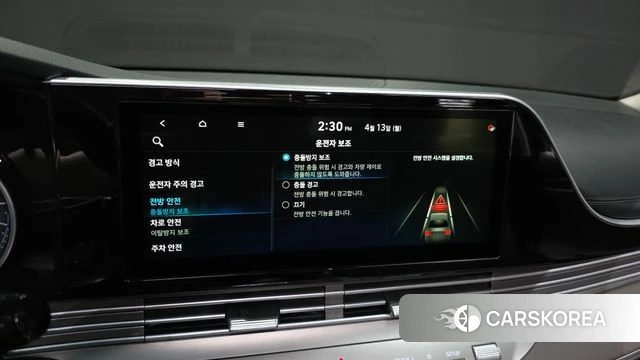 Hyundai The New Grandeur IG id 3923881 из Кореи 7