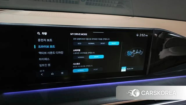 Hyundai Grandeur (GN7) id 4422231 из Кореи 7