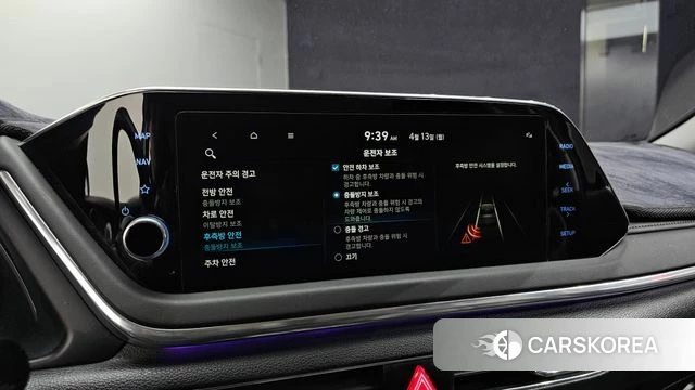 Hyundai Sonata (DN8) id 3923600 из Кореи 7