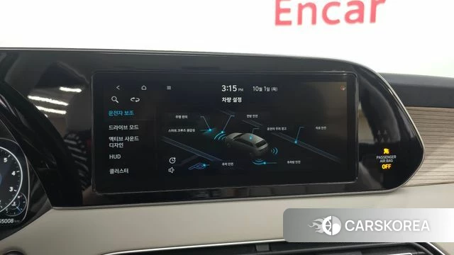 Hyundai Palisade id 4937016 из Кореи 7