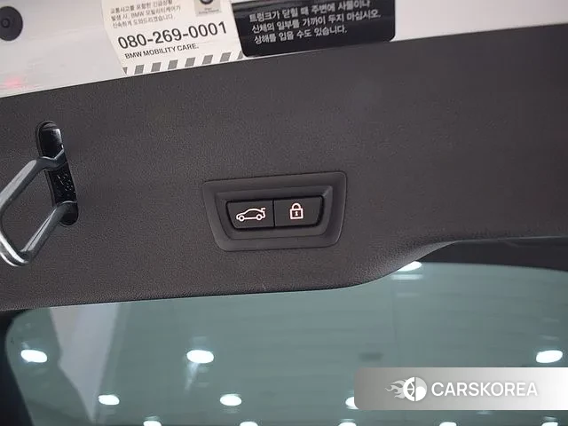 BMW 6 Series GT (G32) id 3611555 из Кореи 7