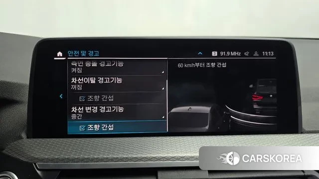 BMW X3 (G01) id 3463772 из Кореи 7