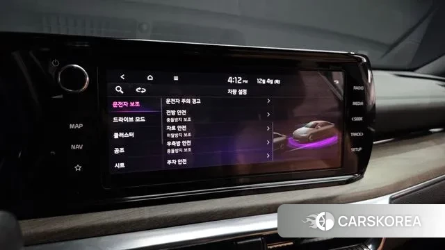 Kia K5 3rd generation id 3444350 из Кореи 7