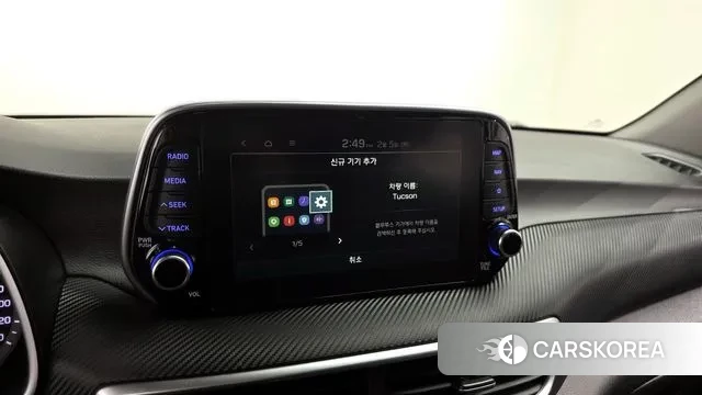 Hyundai All New Tucson id 3661803 из Кореи 7