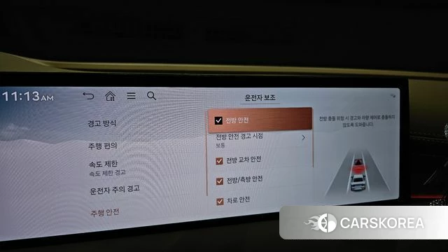 Genesis G80 (RG3) id 4462466 из Кореи 7