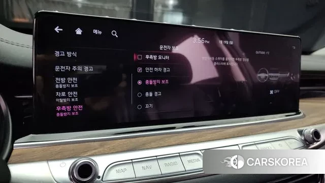 Kia The New K9 2nd generation id 3597691 из Кореи 7