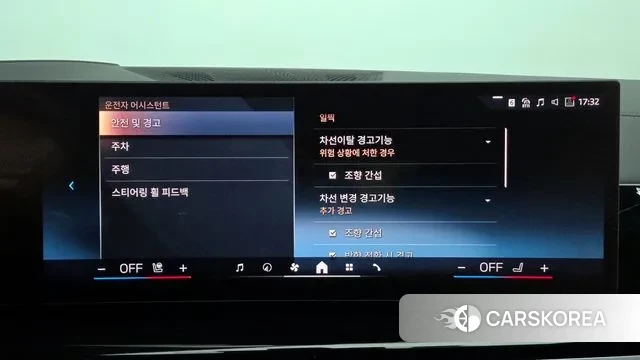 BMW X6 (G06) id 3462073 из Кореи 7