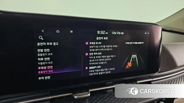 Kia Carnival 4th generation id 3473586 из Кореи 7