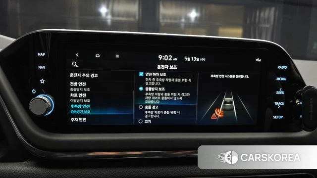 Hyundai Sonata (DN8) id 4316638 из Кореи 7